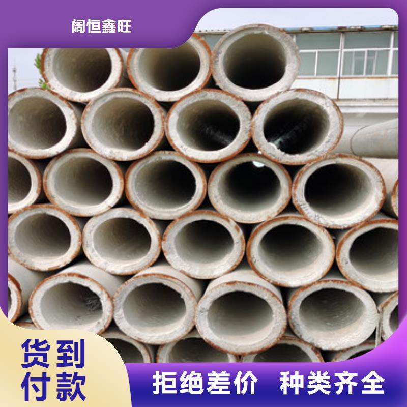 盲沟透水管无砂管工厂直销