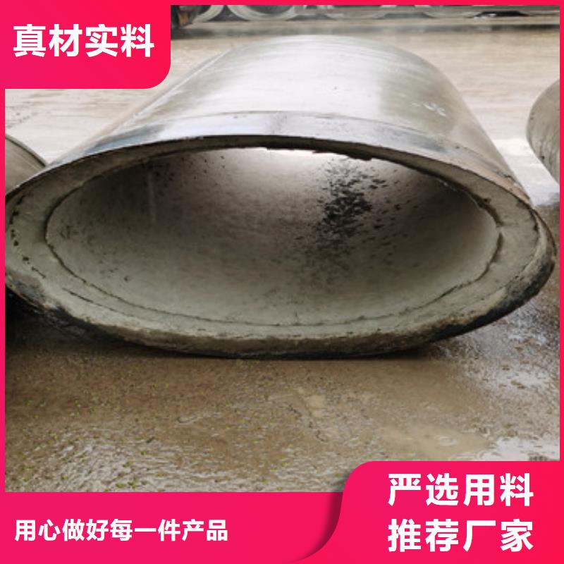陵水县平口无砂管无砂管价格优惠