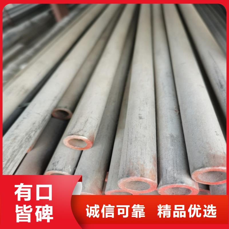批发2507不锈钢无缝管的当地厂家