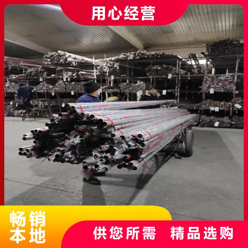 福伟达服务周到 不锈钢管,【304不锈钢管】货源充足-精品选购-福伟达管业有限公司
