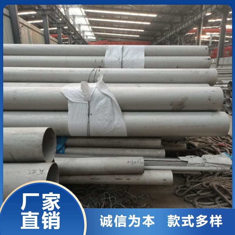 不锈钢管道厂家资质齐全