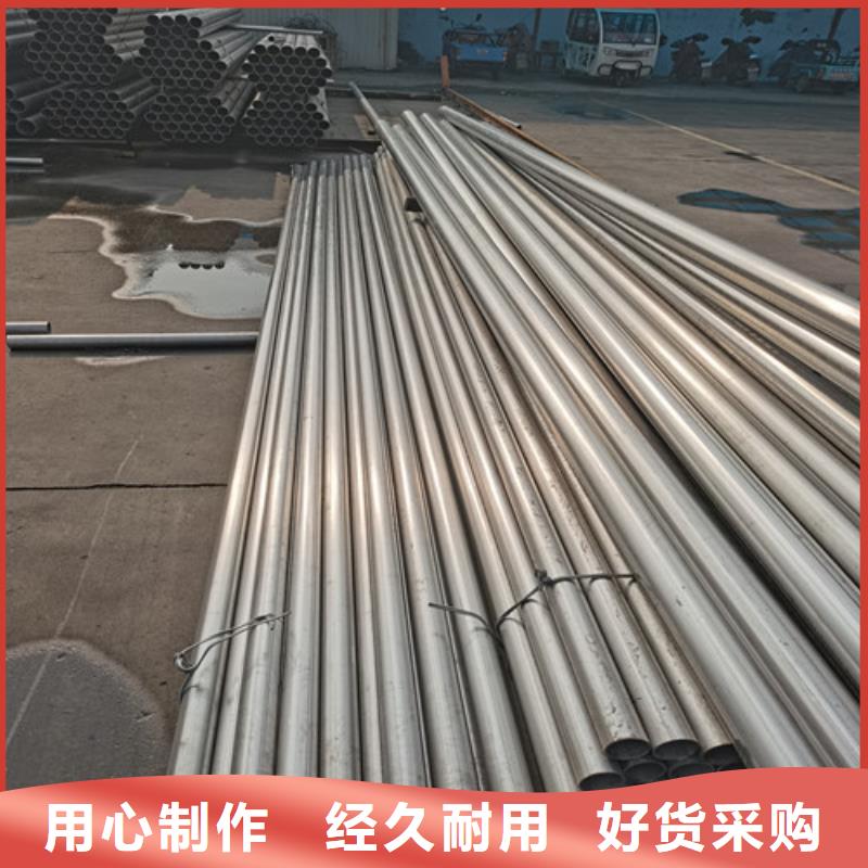 不锈钢椭圆管厂家现货