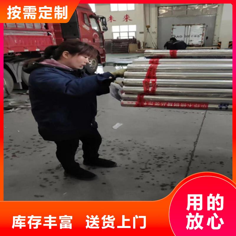 316L不锈钢拉丝管质量好_服务好