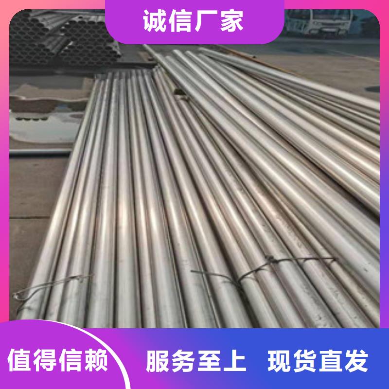 福伟达优选:工厂直营 不锈钢管_【不锈钢管价格】质检严格放心品质