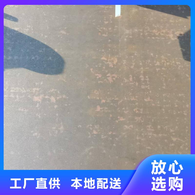 现货供应高强板_厂家/供应