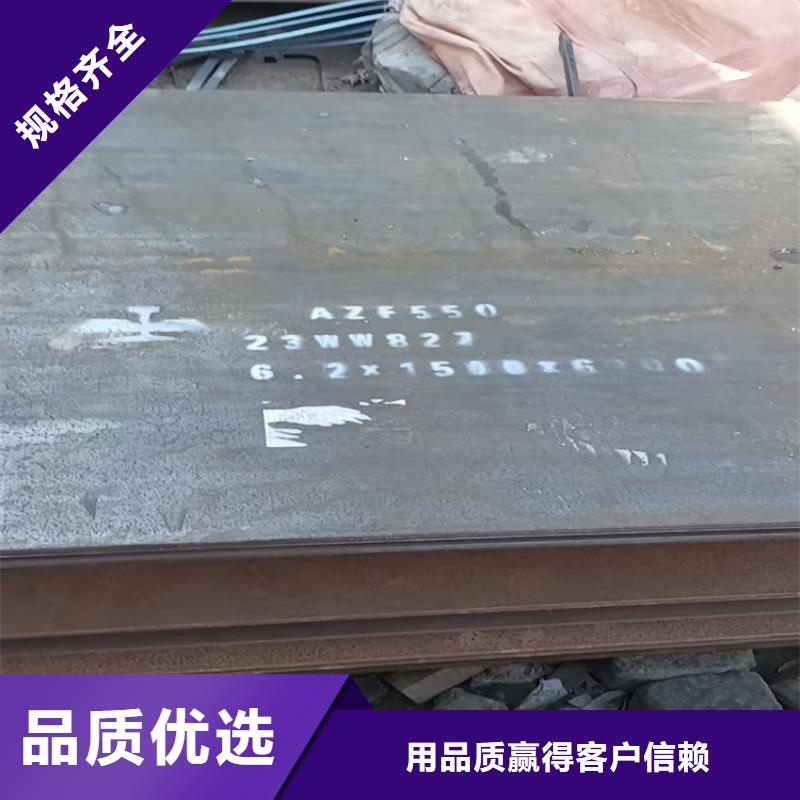 找碳钢板【无中间商】