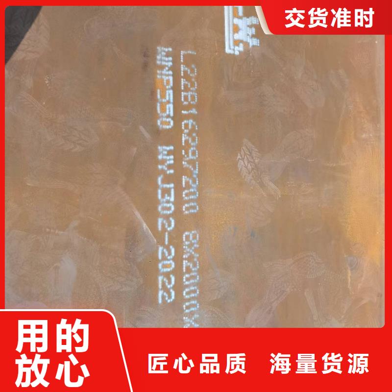 310S不锈钢管-视频-310S不锈钢管_安徽省蚌埠市福伟达管业(蚌埠市分公司)