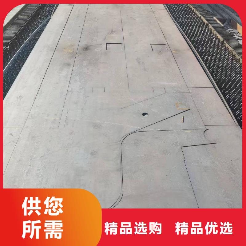 定做FD56防弹钢板的公司