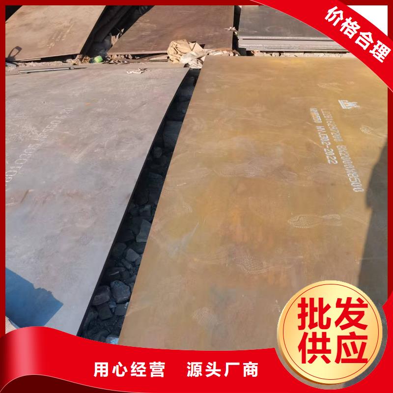 310S不锈钢管视频-310S不锈钢管-安徽省蚌埠市禹会|蚌山|淮北|合肥|阜阳|宿州|淮南|马鞍山|滁州(附近)供应商