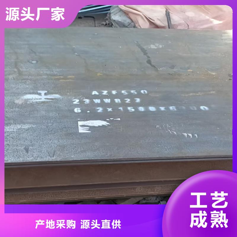FD56防弹钢板现货销售