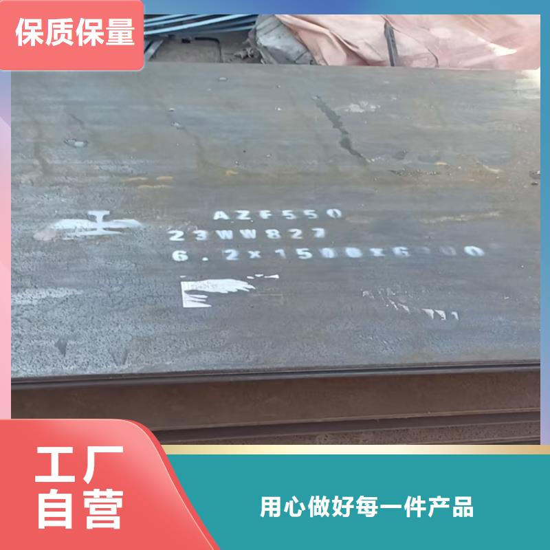 中厚板加工现货库存大