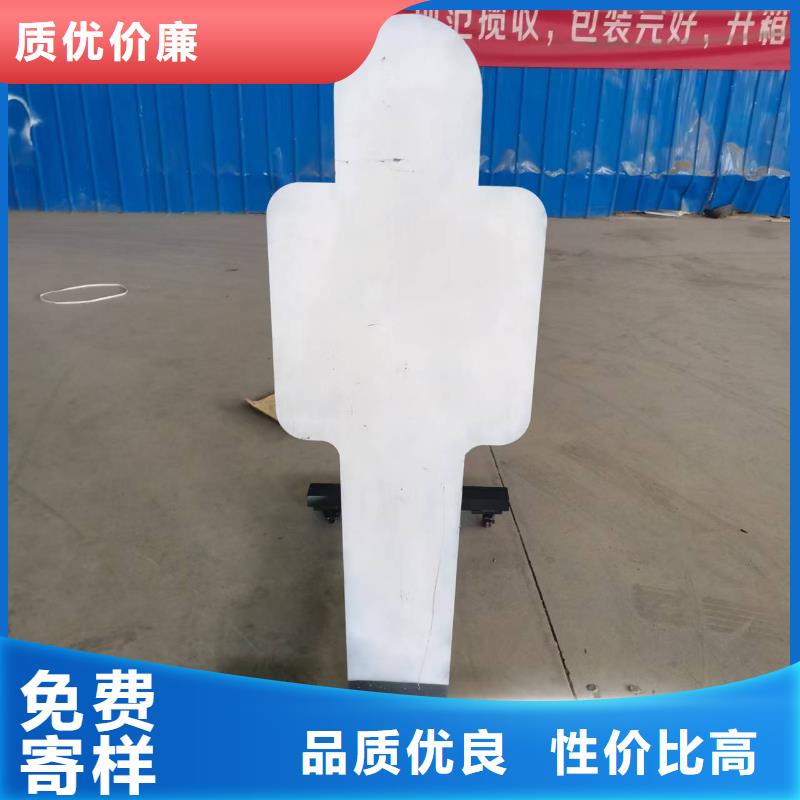 5.0mm钢板批发零售均可