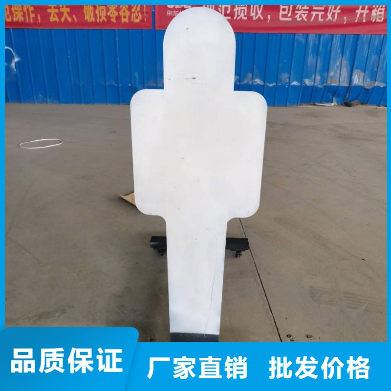 SF500防弹钢板-全国接单