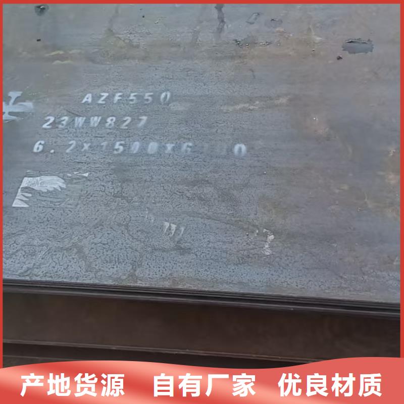 310S不锈钢管-视频-310S不锈钢管_安徽省蚌埠市福伟达管业(蚌埠市分公司)