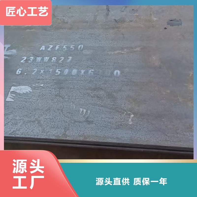 采购8mm厚钢板必看-高性价比