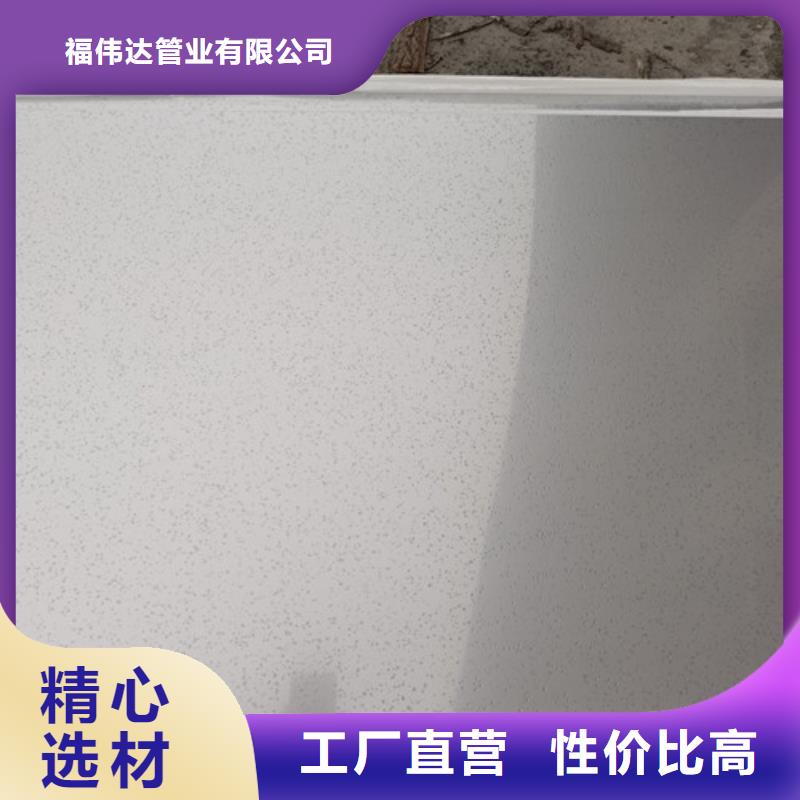 优质拉丝不锈钢板厂家