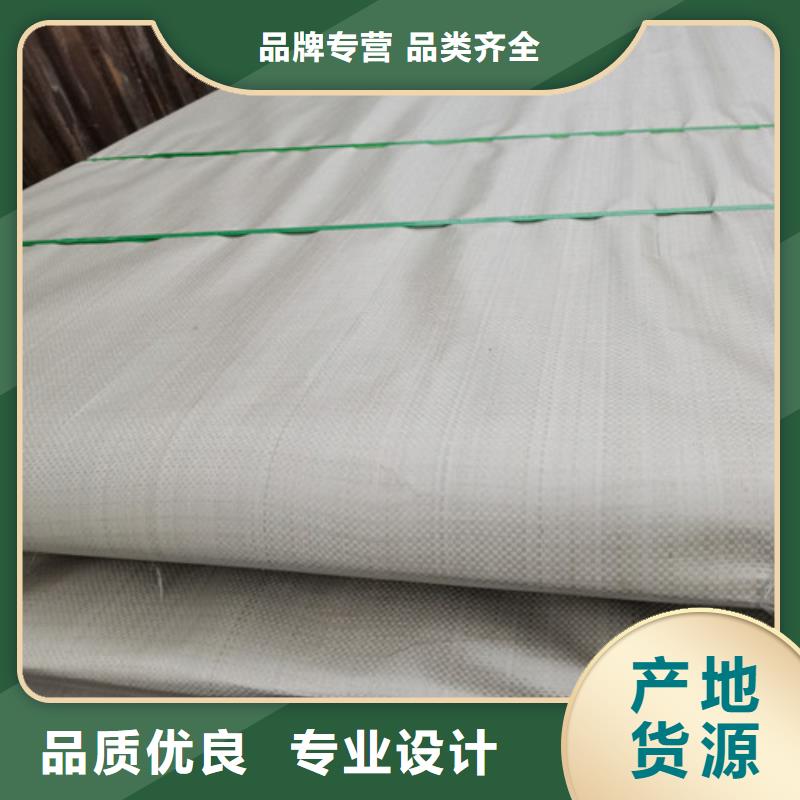 不锈钢镜面板定制-厂家直销
