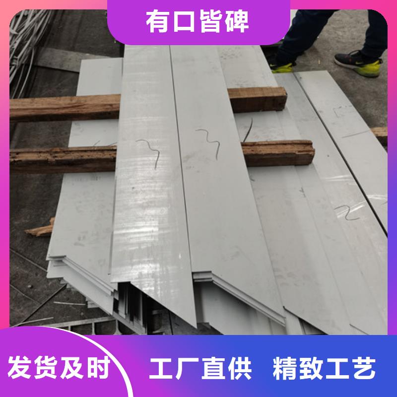 经验丰富的不锈钢单面复合板厂家