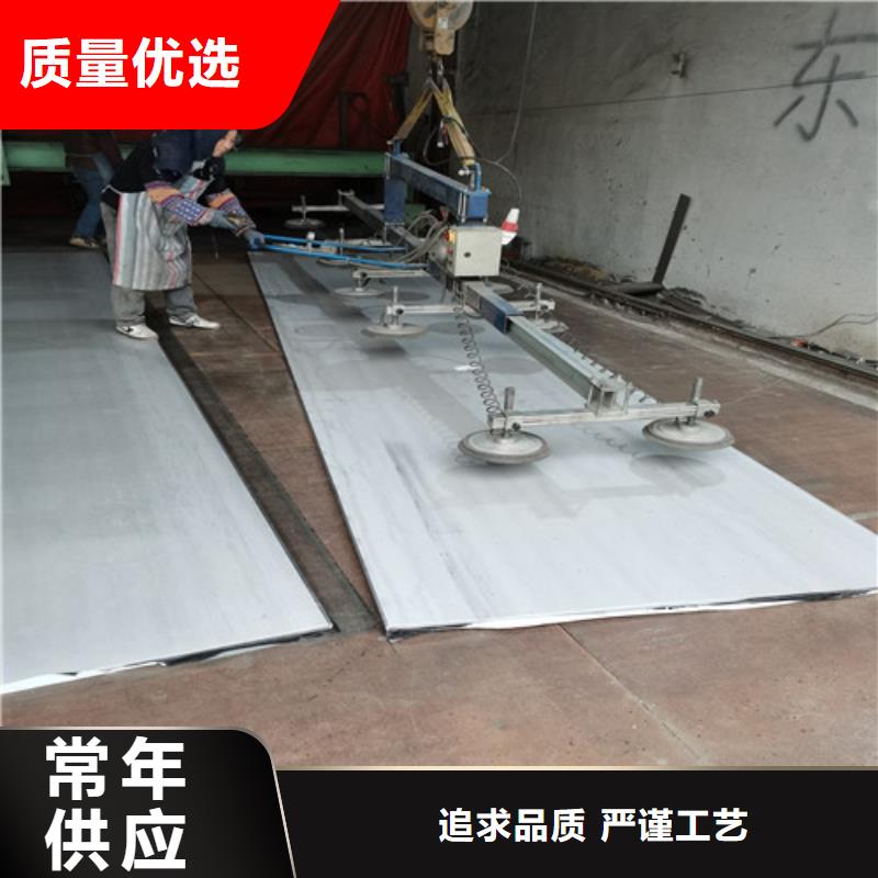 专注制造2507热轧不锈钢板厂家