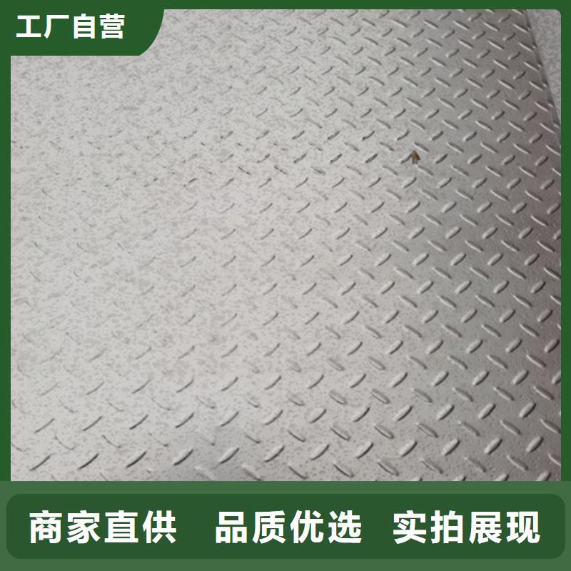供应批发316L冷轧不锈钢板-热销