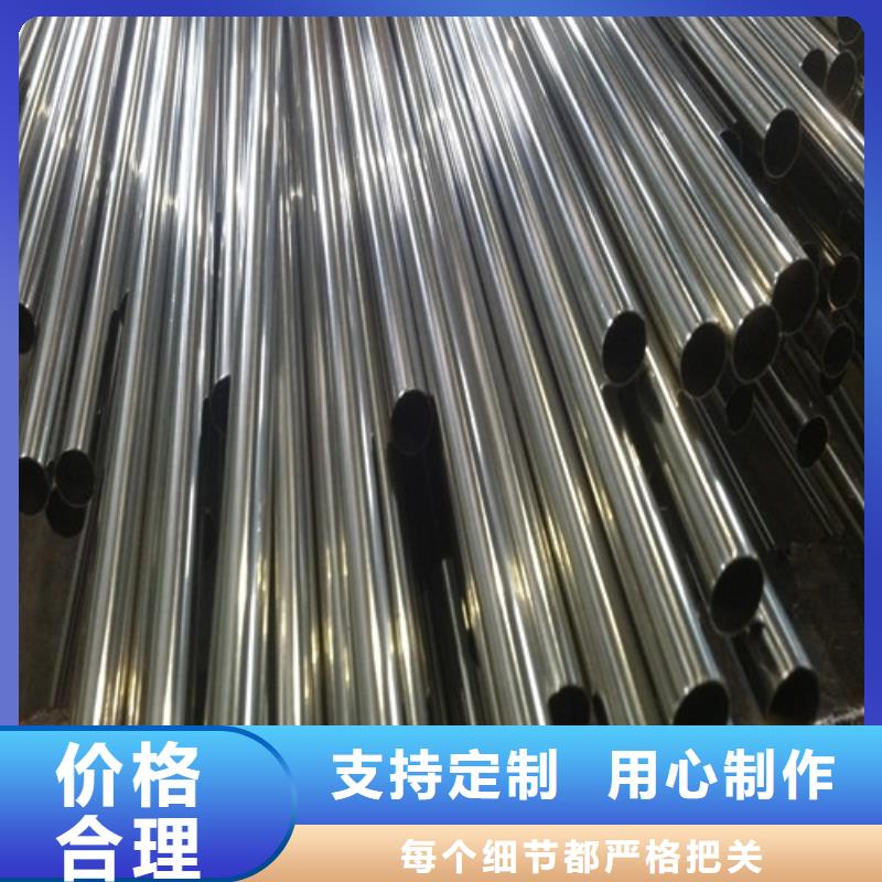 不锈钢换热管公司地址