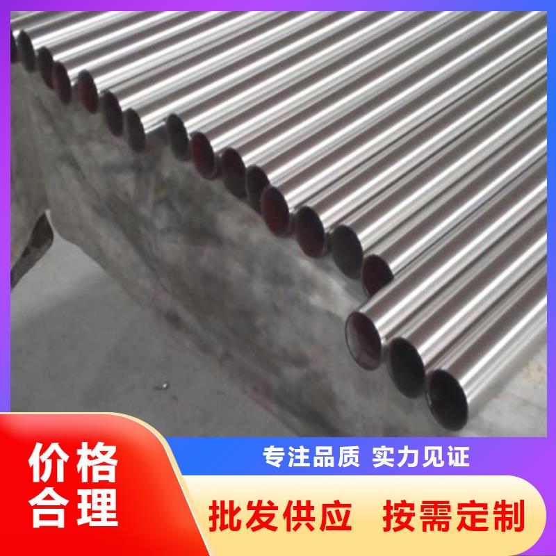 厂家主打产品304不锈钢波纹管欢迎询价