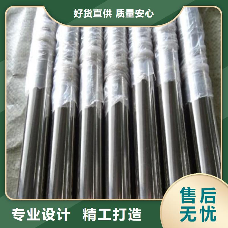 【不锈钢装饰管】_不锈钢管加工厂支持定制