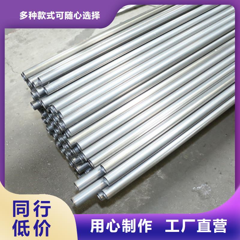 不锈钢精密管购买注意事项