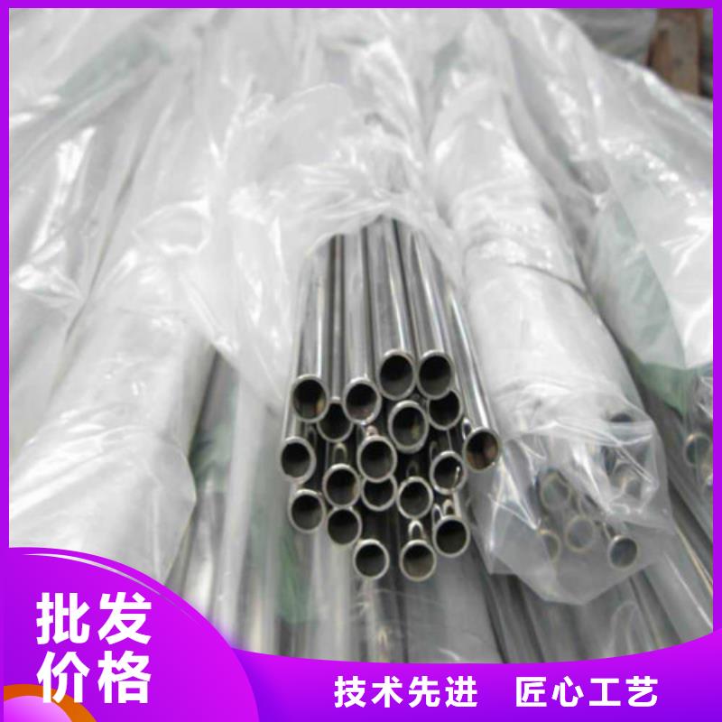 现货供应小口径不锈钢管_实力厂家
