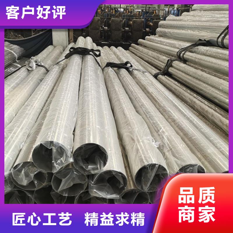 价格低的加工不锈钢管供货商