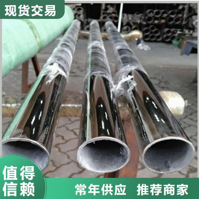 310S不锈钢管视频-310S不锈钢管|本溪市|溪湖|南芬|大连|葫芦岛|抚顺|铁岭|鞍山
