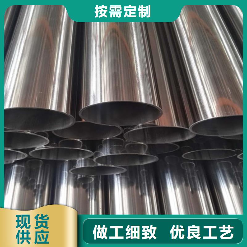 304不锈钢波纹管货源充足