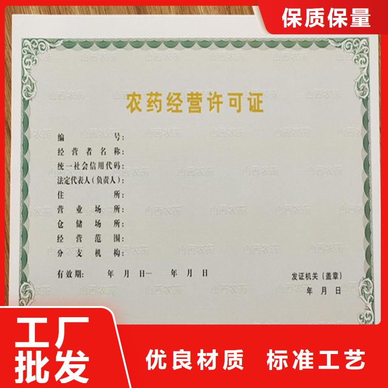  备案证明懂您所需