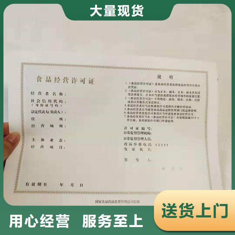  备案证明采购无忧