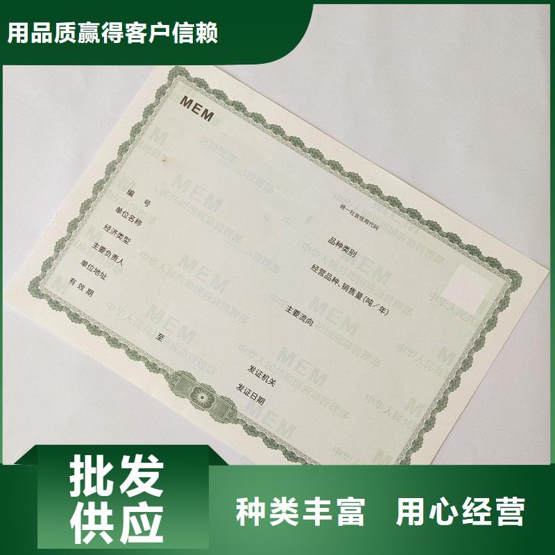 备案证明采购无忧