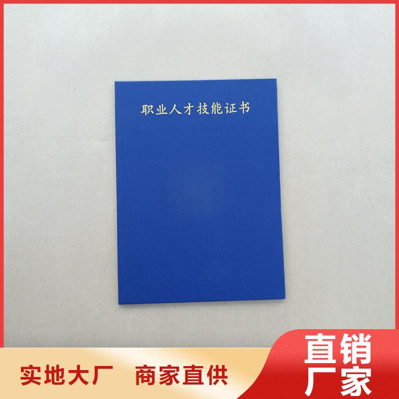  售后无忧