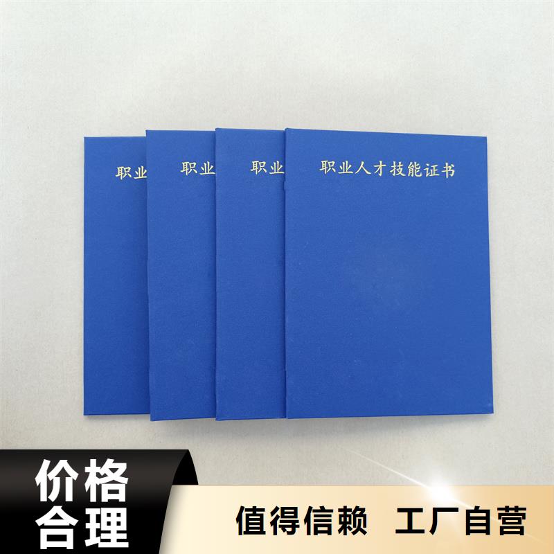 实力公司