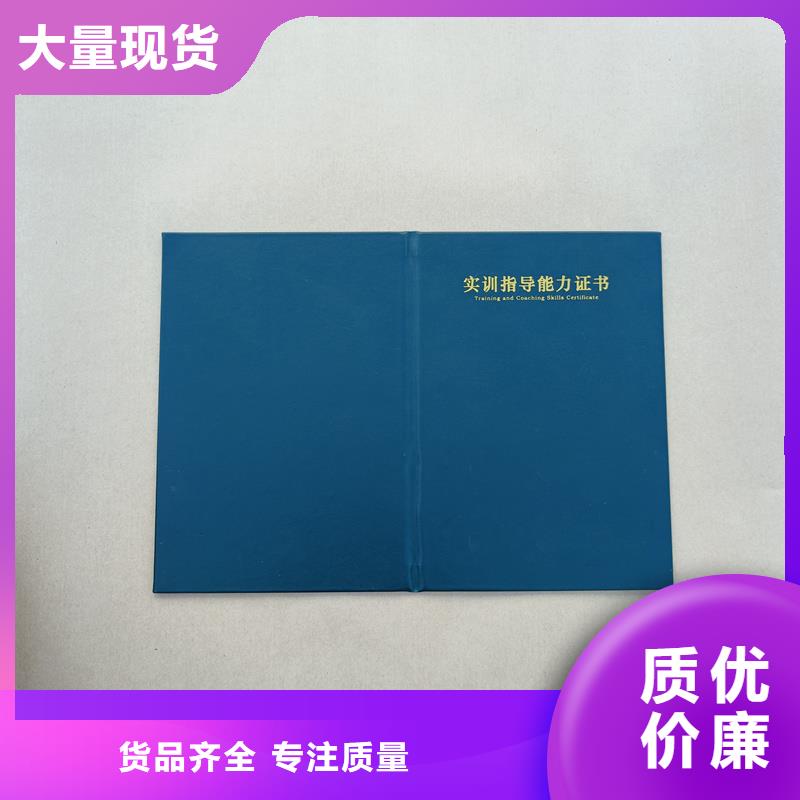 工期短发货快