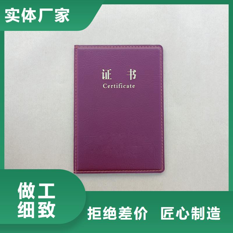 实力厂家直销