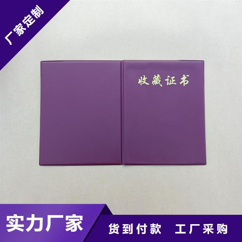  今年新款