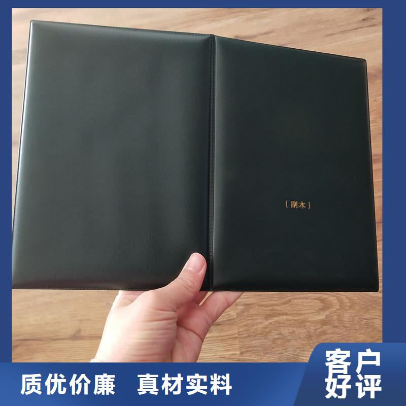 支持非标定制
