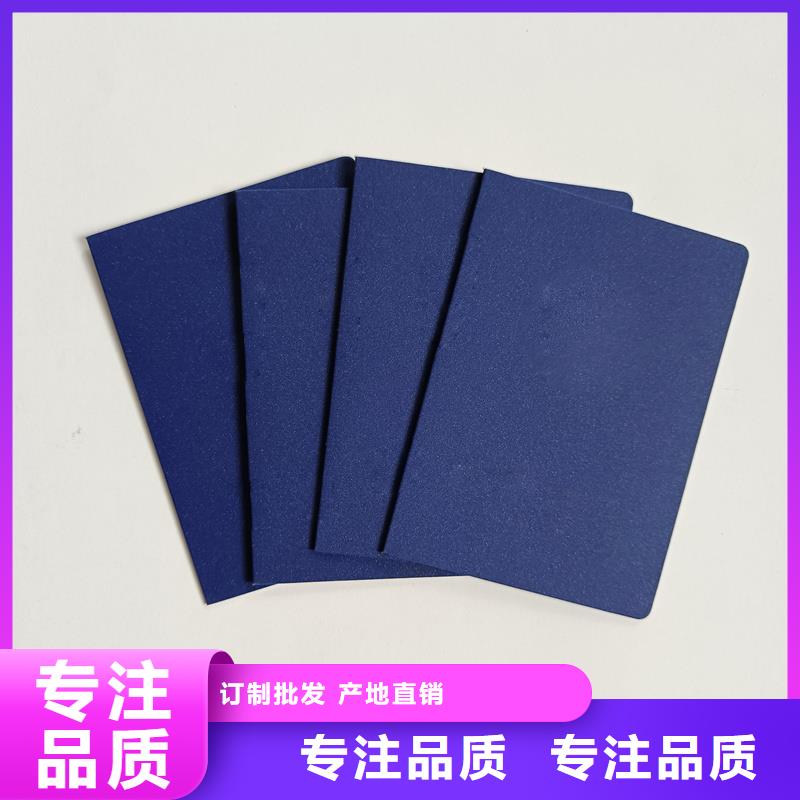 值得信赖