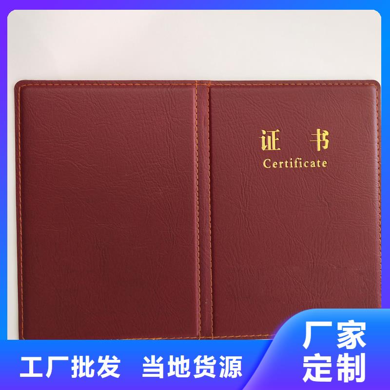 实力优品