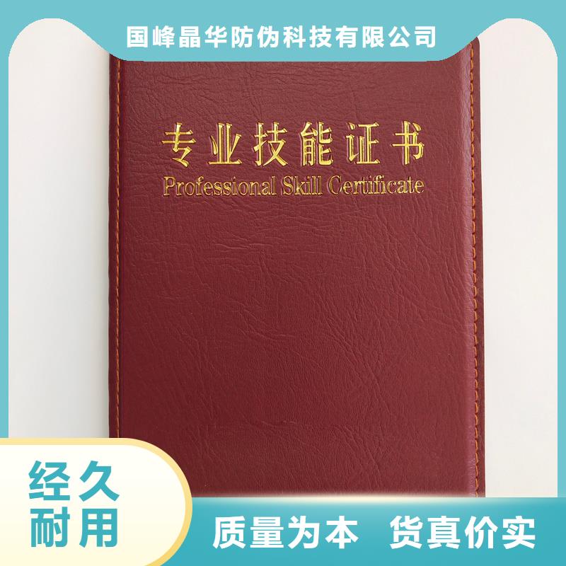 款式多样