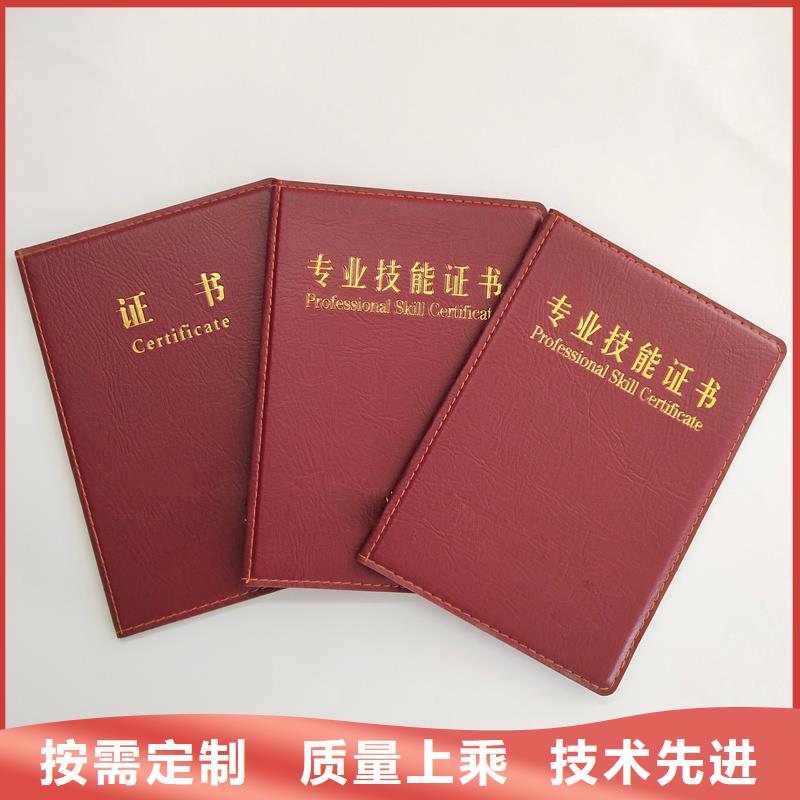 防伪制作厂家-视频-滨州市防伪制作厂家|博兴|惠民|临沂|德州|烟台|菏泽|淄博|泰安|潍坊