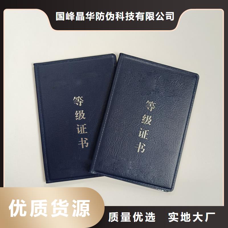 贴心服务