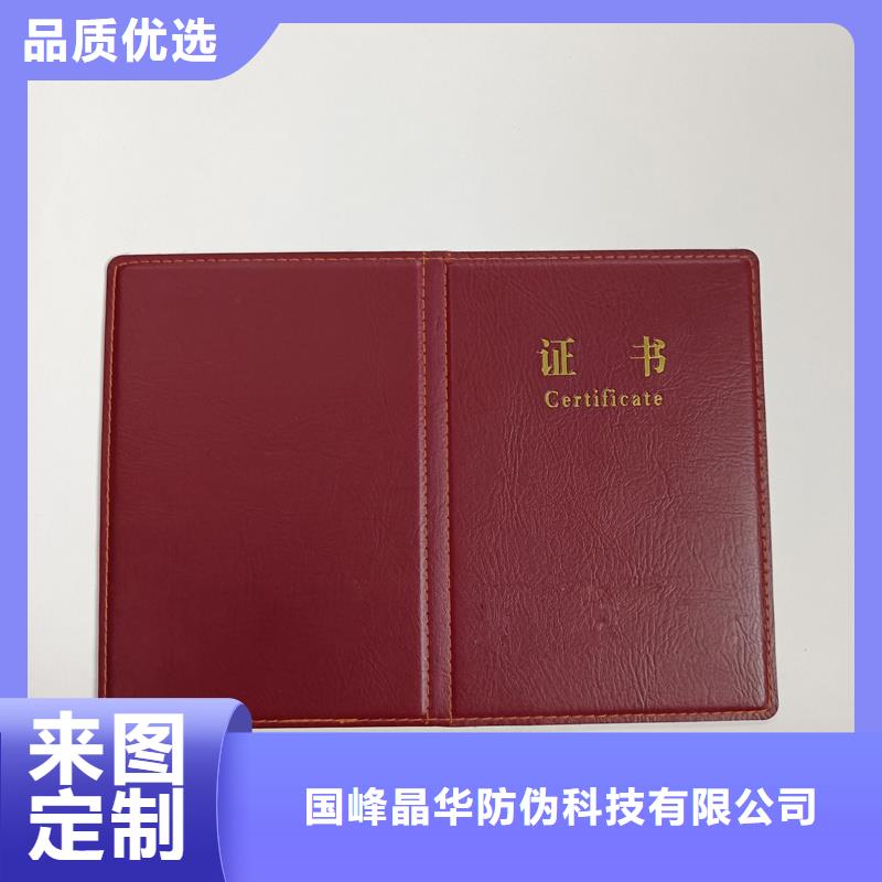 多种工艺
