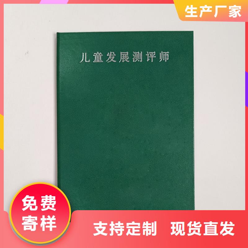多年实力厂家