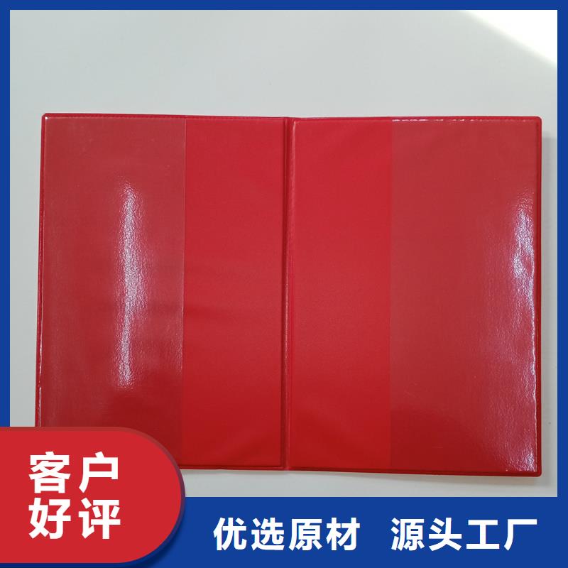 防伪制作厂家-视频-滨州市防伪制作厂家|博兴|惠民|临沂|德州|烟台|菏泽|淄博|泰安|潍坊