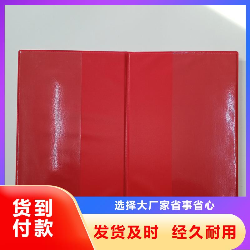 产品实拍